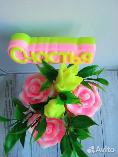 Букет из мыла