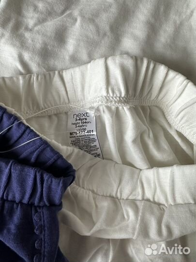 Комплект next 104