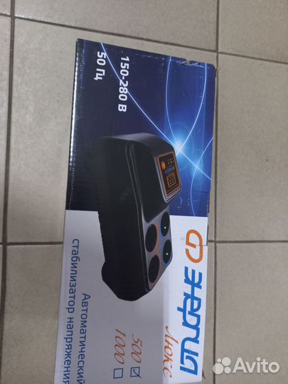 Стабилизатор напряжения Энергия Люкс 500