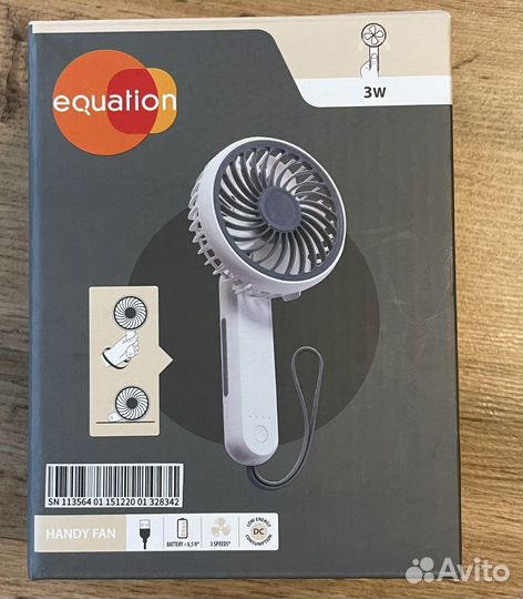 Вентилятор ручной, настольный