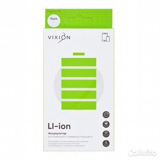 Аккумулятор для Meizu M6T (BA811) (vixion)