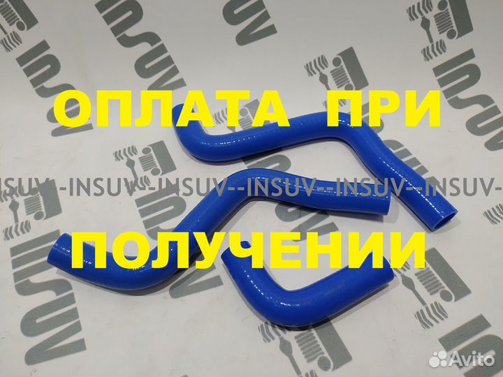 Силиконовые патрубки радиатора Лада приора 16кл