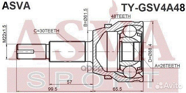 ШРУС внешний перед прав/лев tygsv4A48 asva