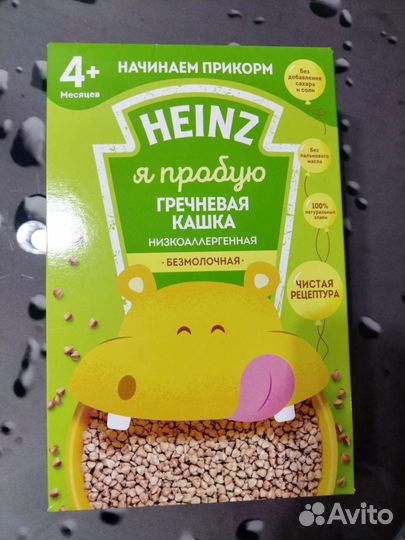 Детская безмолочная каша