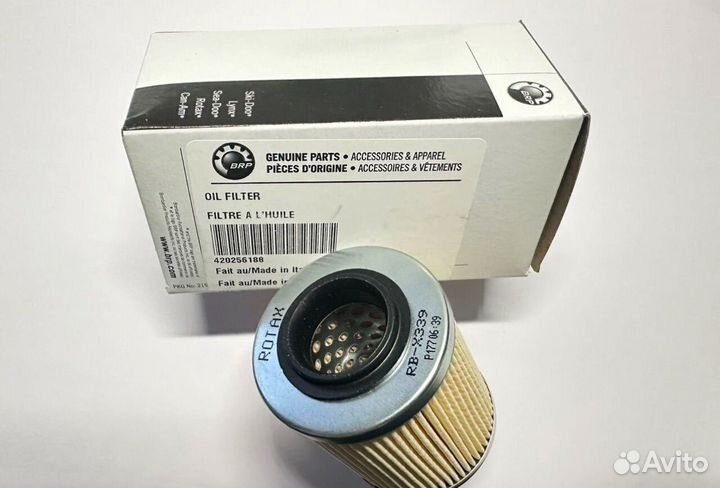 Фильтр масляный Can-Am BRP 711256188 420256188