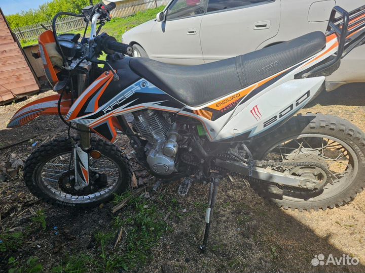 Продам мотоцикл