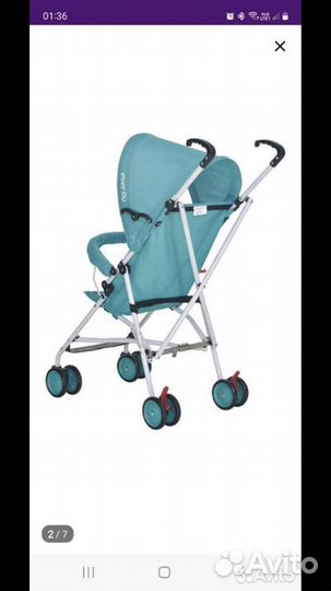 Прогулочная коляска бу