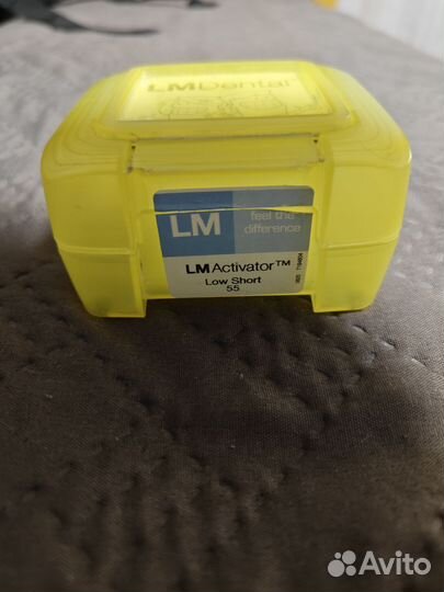 Lm activator low short. Лм активатор