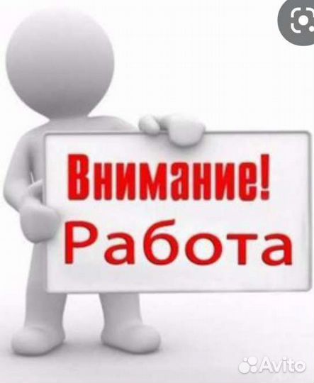 Продавец-кассир, Администратор