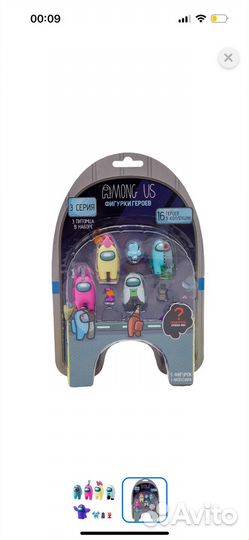 Набор ас амонг US Фигурка с акссесуарами