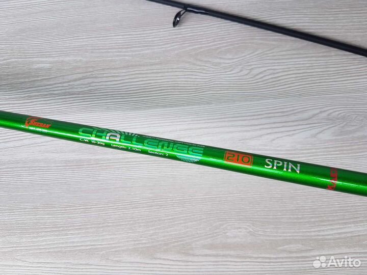 Спиннинг Kaida с катушкой