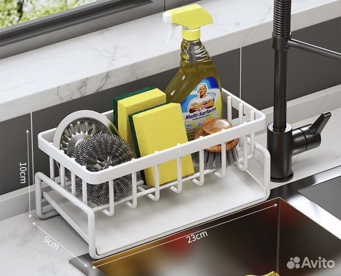 Подставка для губки на кухню для моющих средств