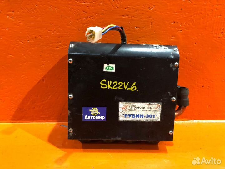 Печка mazda bongo SK*