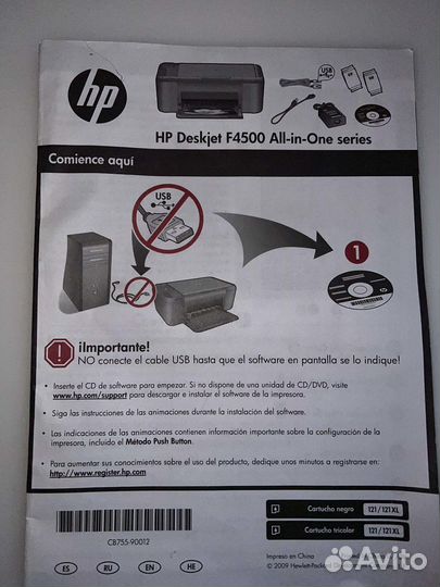 Принтер HP deskjet f4500 all in one series