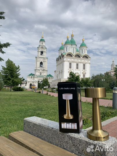 Лампа настольная