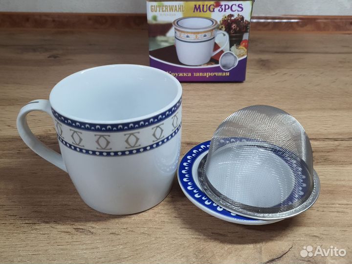 Кружка заварочная с ситечком
