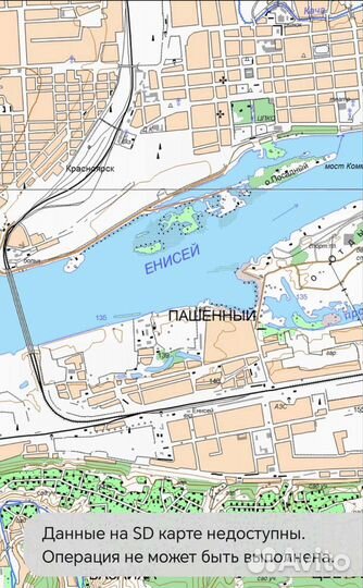 Карты Красноярского края для Garmin