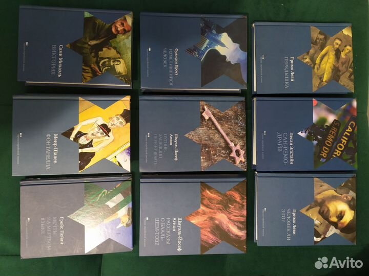 Книги разных издательств