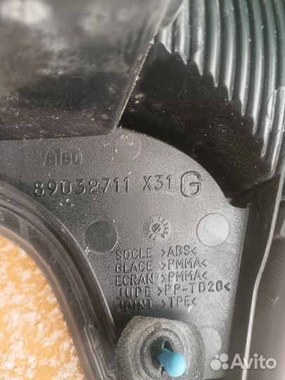 Фонарь задний левый Citroen C5 Ситроен Цэ 5