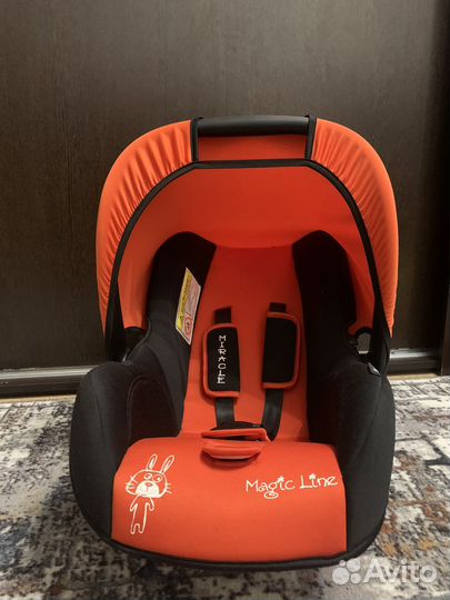 Продано Автолюлька от 0