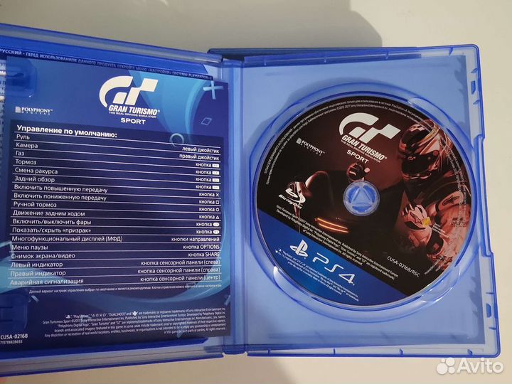 Игры для приставок ps4