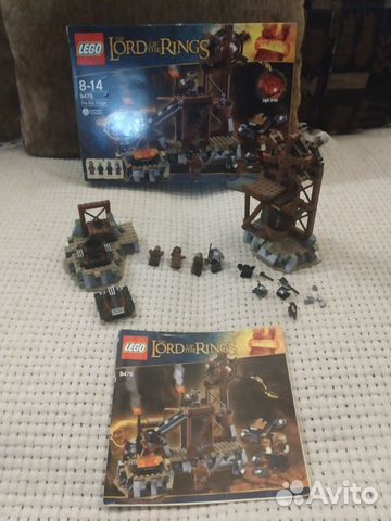 9476 lego hotsell