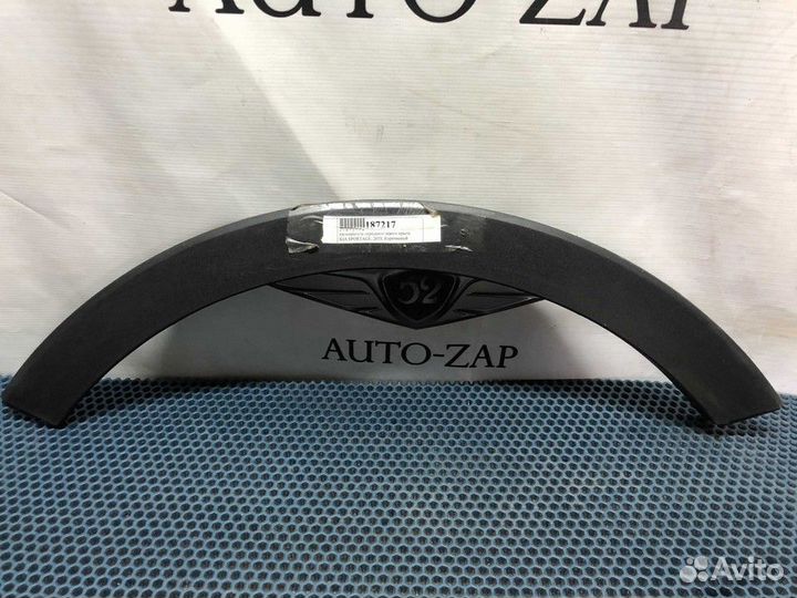 Расширитель крыла передний левый L Kia Sportage