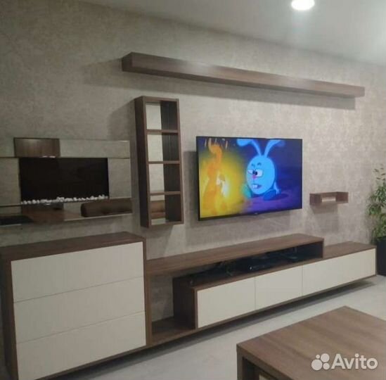 Зона для TV