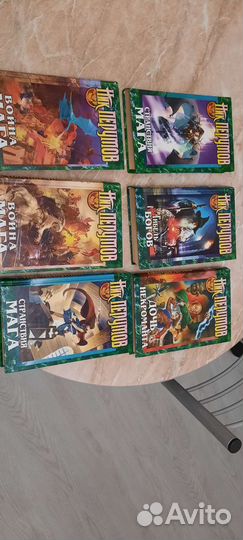 Книги Ник Перумов