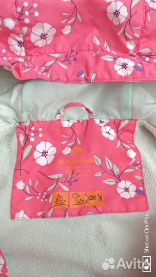 Куртка для девочки