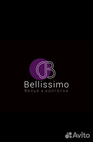 Продавец-консультант