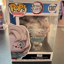 Funko pop rui animation 1307