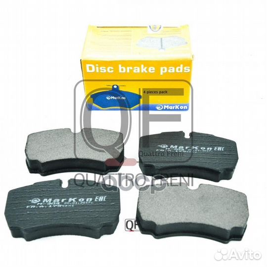 Колодки тормозные дисковые 17500200 маркон