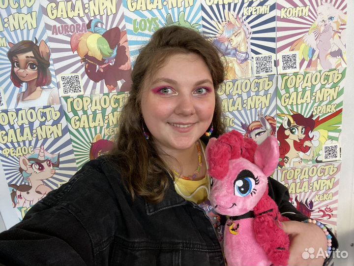 Няня бебиситтер на Намыве