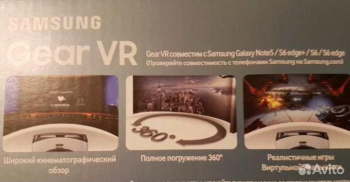 Очки samsung Gear VR (новые)
