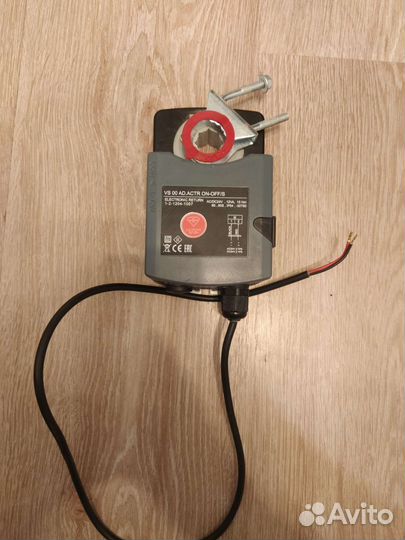 Привод вентиляции