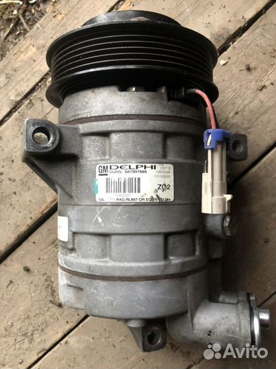 Компрессор кондиционера и радиатор опель инсигния