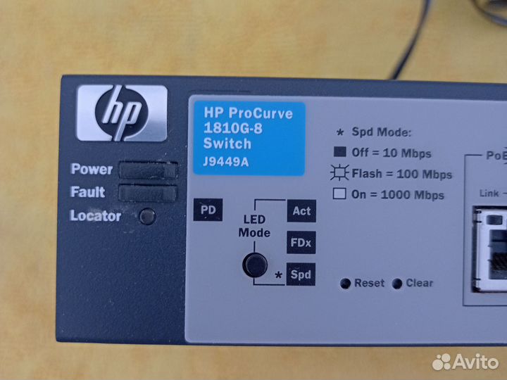 Гигабитный коммутатор HP с питанием по рое in