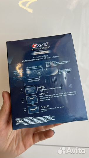 Отбеливающие полоски Crest Supreme Bright 28Levels