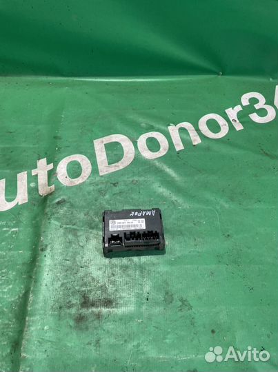 Блок раздаточной коробкой Volkswagen amarok