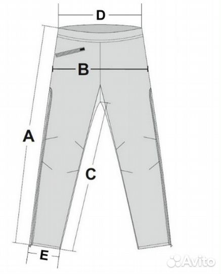Мотобрюки мужские