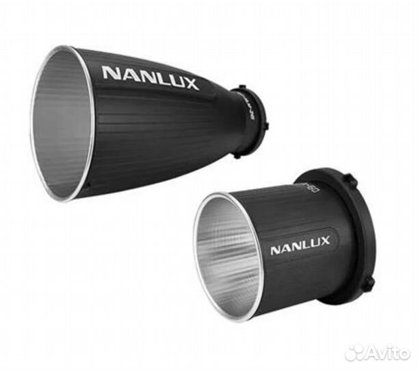 Рефлектор Nanlux 26 and 60 Reflector Kit