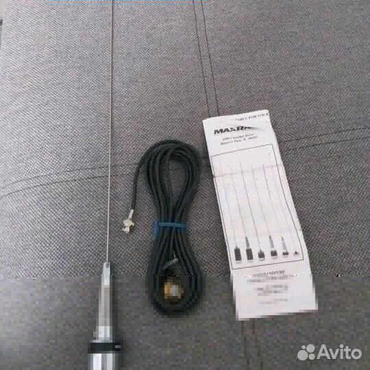 Автомобильная антена