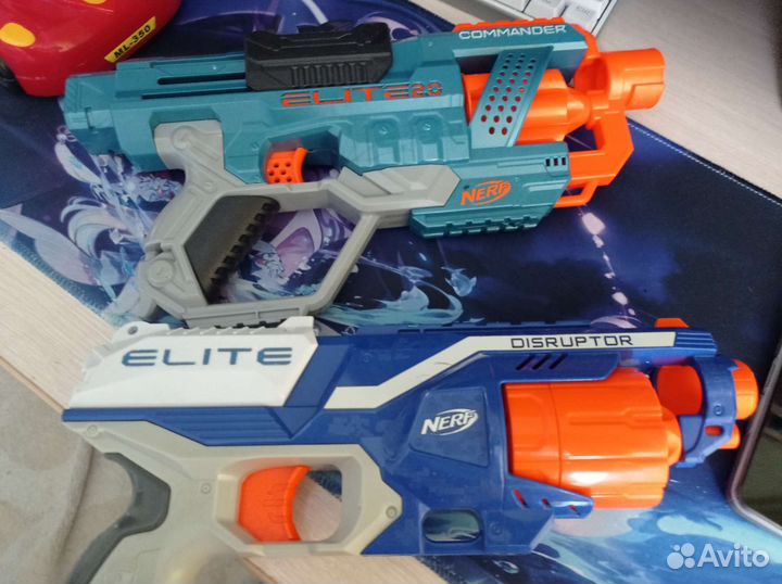 Nerf