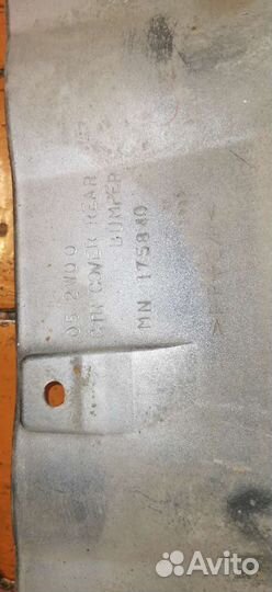 Фартук заднего бампера