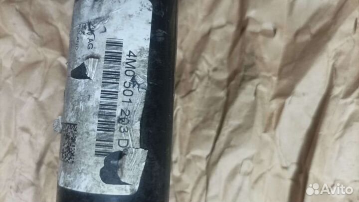 Полуось привод задний Audi Q7 4M 2020 год