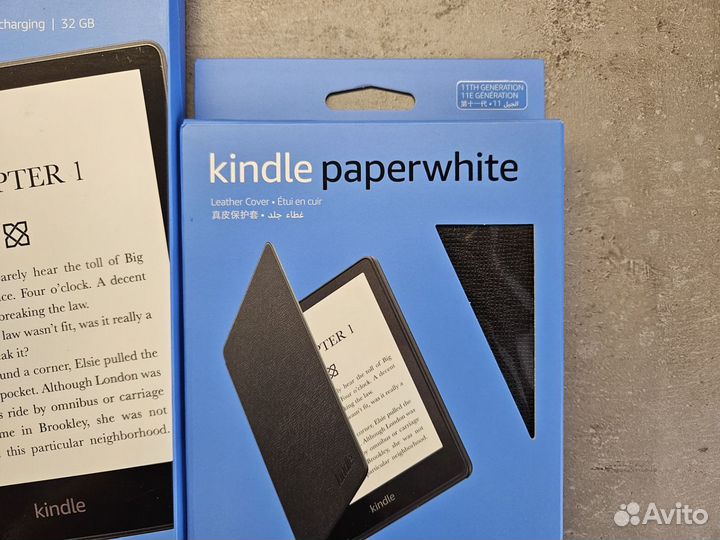 Amazon Kindle Paperwhite SE Essentials bundle