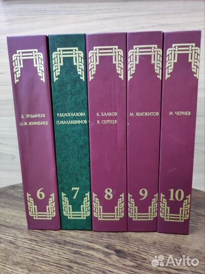 Антология бурятского романа, 6-10 тома