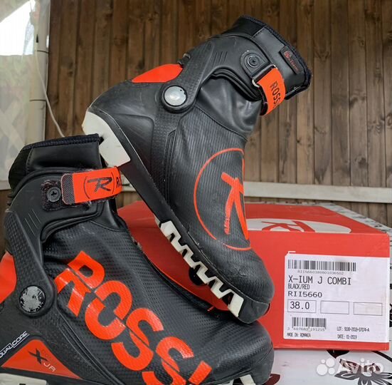 Лыжные ботинки коньковые rossignol
