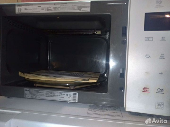 Микроволновая печь Lg
